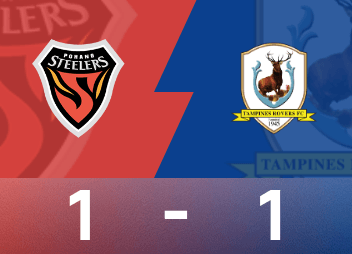 รายงานการต่อสู้ระดับสองของ AFC Champions League: Guo Jiasu ทำประตู, Zhao Shanghe เสมอ, Pohang 1-1 Tampines