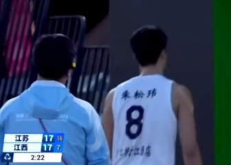 Jia Mingru นำทีมสามบาสเก็ตบอลของ Jiangsu ยึดอำนาจและออกจากสนาม! คนสื่อ: การแข่งขันครั้งยิ่งใหญ่ที่ท้าทายสวรรค์และโลก