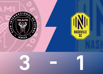 รายงานการแข่งขันระดับมืออาชีพของสหรัฐฯ: เมสซีเพิ่มเป็นสองเท่า, อัลเลนเดทำประตู, ไมอามี่ อินเตอร์เนชั่นแนล 3-1 แนชวิลล์