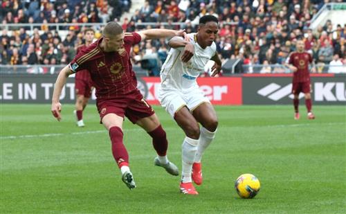 โรม่า vs กาญารี่