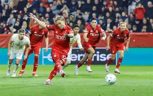 อเบอร์ดีน vs ชัคตาร์ โดเน็ตส์ก